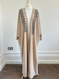Beige Open Abaya