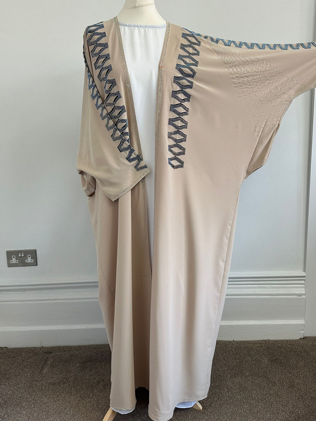 Beige Open Abaya