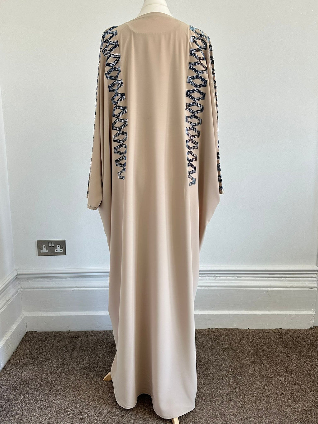 Beige Open Abaya